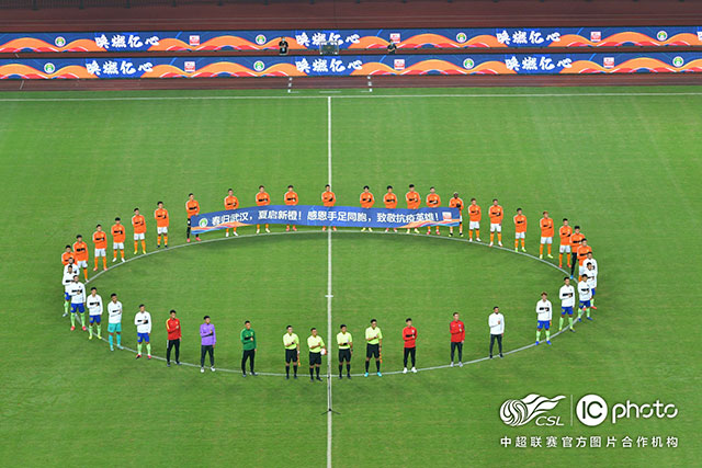 C罗涉嫌拖欠医生4万镑账单 后者专精肉毒杆菌领域